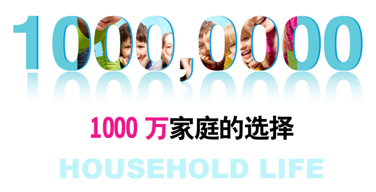 侨丰 多功能创意双层鞋架8个装可调节塑料收纳整理架简约鞋架鞋柜 8个装-混色