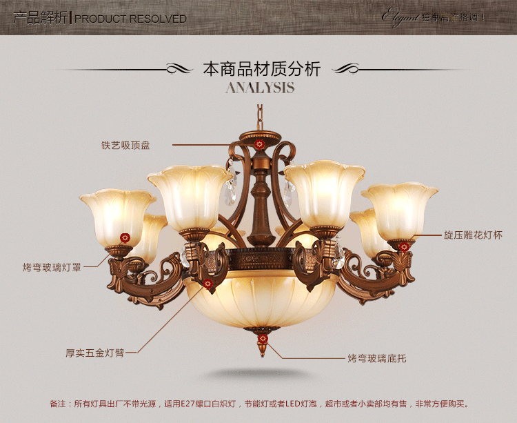 提尔 欧式灯吊灯 简约客厅灯具 田园卧室灯 树脂水晶餐厅灯饰 3头 送LED白光