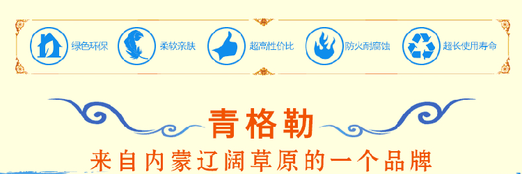 
                                        欧式客厅茶几地毯 现代简约混纺手工立体雕花卧室加厚地垫 1403B 1600MMx2300MM                