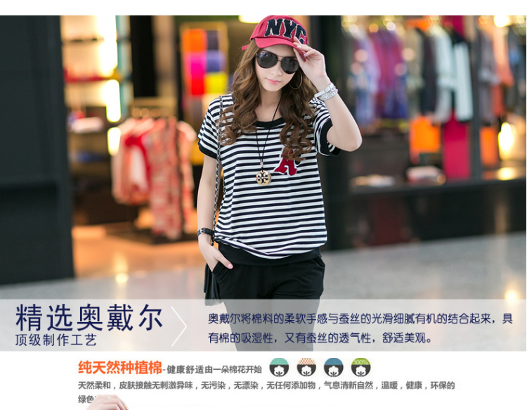 According to Chi-sun mm thick spring new 2015 Kit female and indeed increase, short-sleeved 7 pants sport and leisure package black XXXXL pictures, price, brand platters! Elections are good character, the national distribution, so why buy now enjoy more preferential! Health