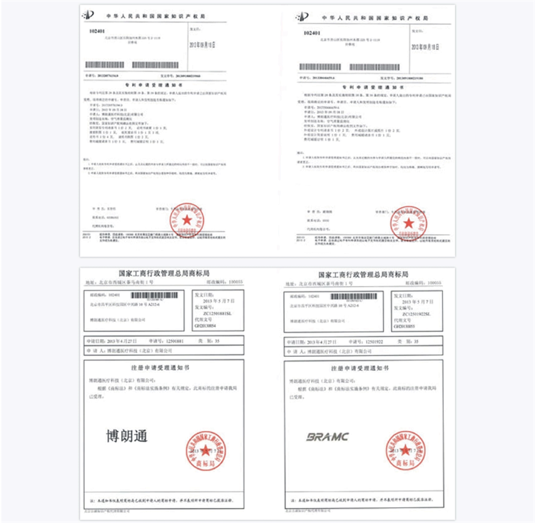 博朗通Hey.Air智能pm2.5检测仪甲醛检测仪器空气质量检测仪wifi连接手机app
