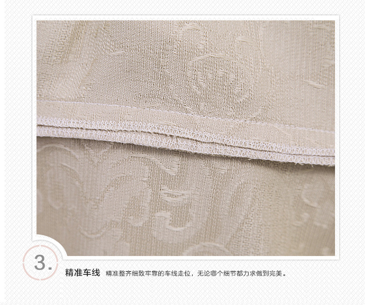 
                                        【新品】诺迈迪 茵奈儿沙发罩 沙发套欧花提花欧式 简约 沙发盖布全盖包包邮 浪漫粉 360*200CM                