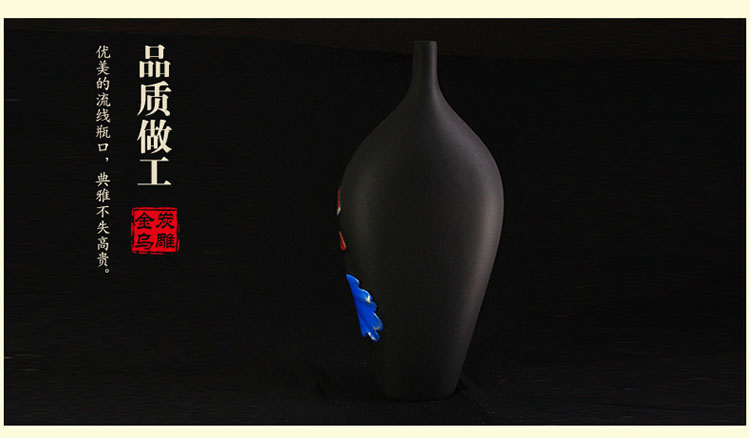 金乌炭雕 简约秀项荷花瓶 中式复古花瓶摆件客厅装饰摆设工艺品 红蓝色