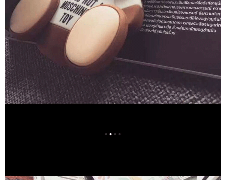 范冰冰同款俄罗斯小熊iphone6plus保护套苹果5S可爱小熊软硅胶4.7手机壳潮人礼物 iPhone6plus小熊