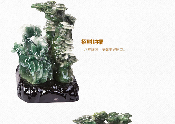 宇皇梦艺八骏雄风摆件 马到成功家居装饰品客厅办公室摆设工艺品开业礼品 碧玉