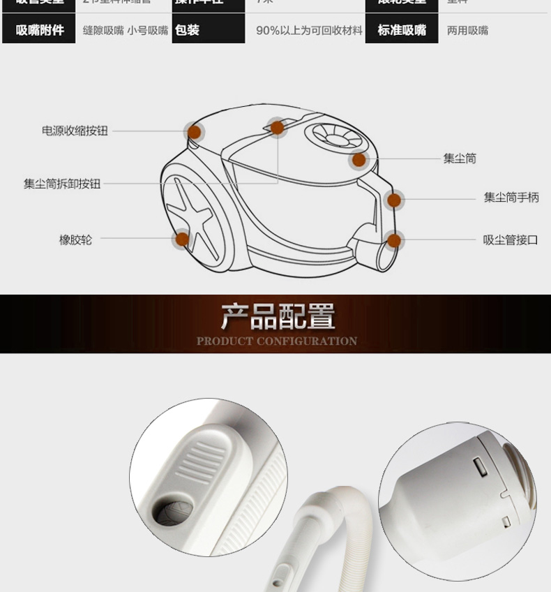 飞利浦【philips】家用迷你型吸尘器强力大功率1200w无耗材尘盒型 fc