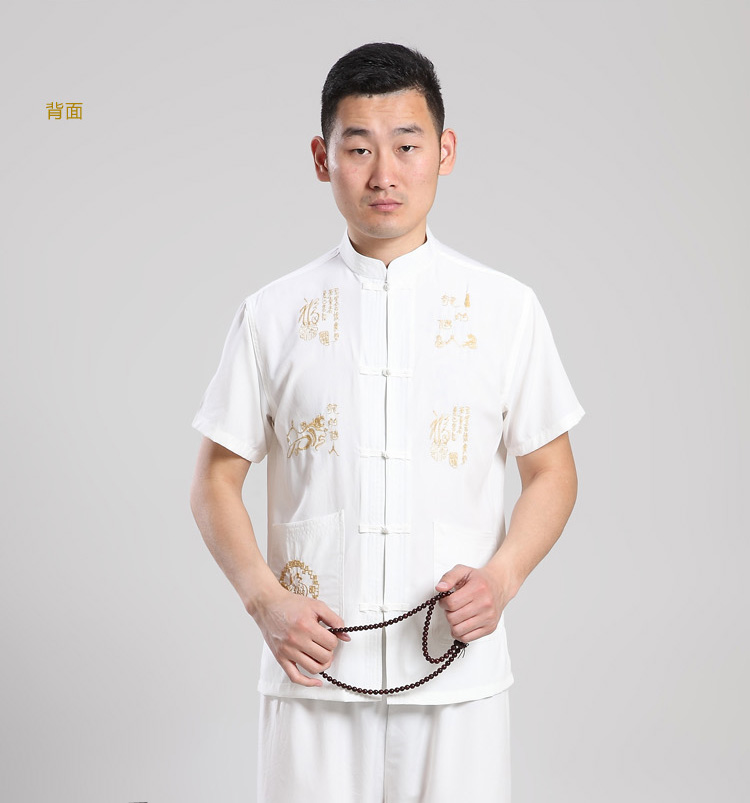 Secretary for the elderly in the upstairs Rui men Tang dynasty, short-sleeved T-shirt summer load father Mock-neck China wind short-sleeved T-shirt Kung Fu Tang dynasty white 42 pictures, prices, brand platters! The elections are supplied in the national character of distribution, so action, buy now enjoy more preferential! As soon as possible.