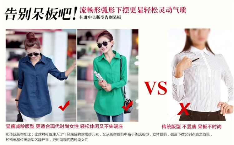 晓柒2015长袖衬衫宽松韩版套头衬衫女式春秋棉麻衬衣上衣1990 深蓝色 L