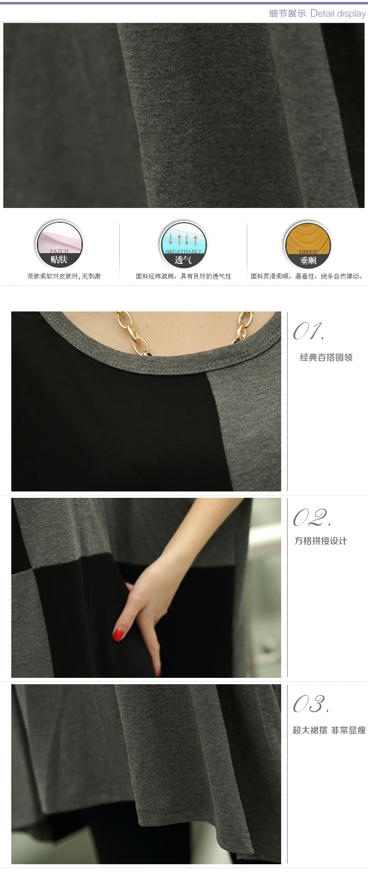 Card in accordance with our 2015 summer model real-time a Korean version of the greater code female fat lady 200Jack stitching round-collar short-sleeve T-shirt black and green are code pictures, price, brand platters! Elections are good character, the national distribution, so why buy now enjoy more preferential! Health