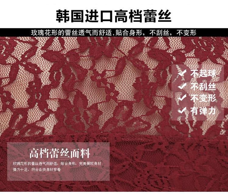 佐登驰 2015秋季新款韩版修身显瘦 长袖T恤 打底衫 女上衣 秋装蕾丝T恤女 货到付款 黑色圆领 L