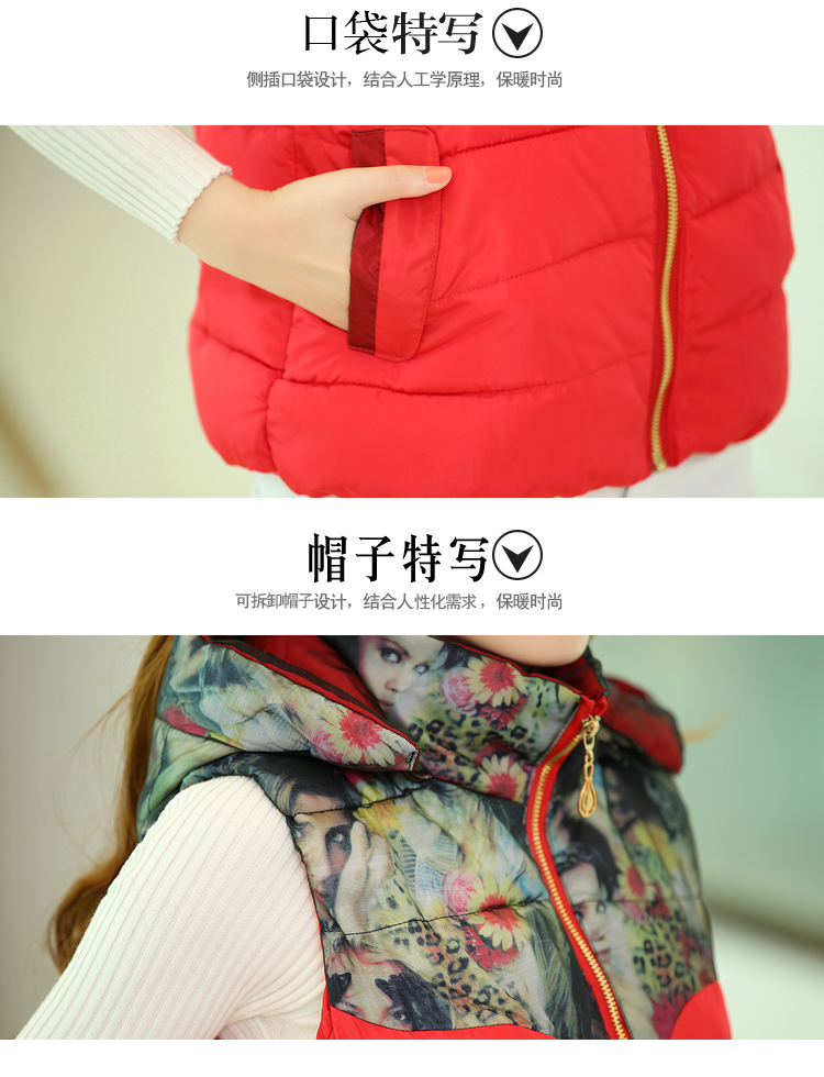 三人三2015秋冬新款时尚修身印花轻薄带帽羽绒背心短马甲女032 黄色 XXL