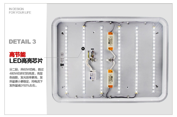 奥朵灯饰 现代简约led吸顶灯 长方形客厅餐厅卧室照明灯具 CL40349-大号-89cm 无极调光+遥控