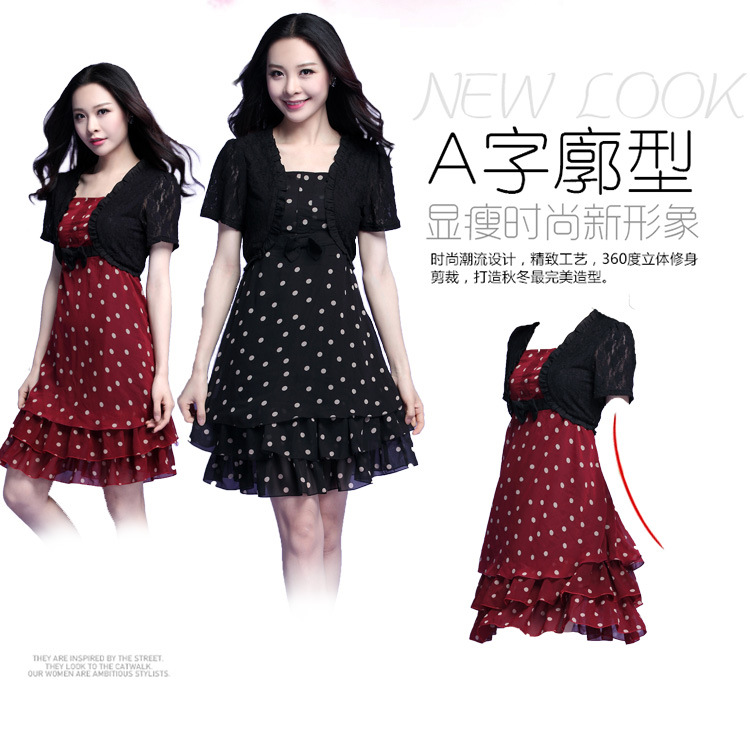 C.o.d. 2015 Summer new stylish casual temperament classic code women dot chiffon lace leave two garment bon bon skirt skirt black XXXXL cake picture, prices, brand platters! The elections are supplied in the national character of distribution, so action, buy now enjoy more preferential! As soon as possible.