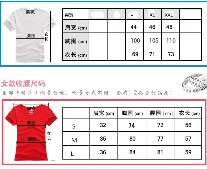 梦蝶花2015情侣装韩版套装可爱小人图春夏装qlz沙滩短袖T恤短裤 B款黑色 XL男