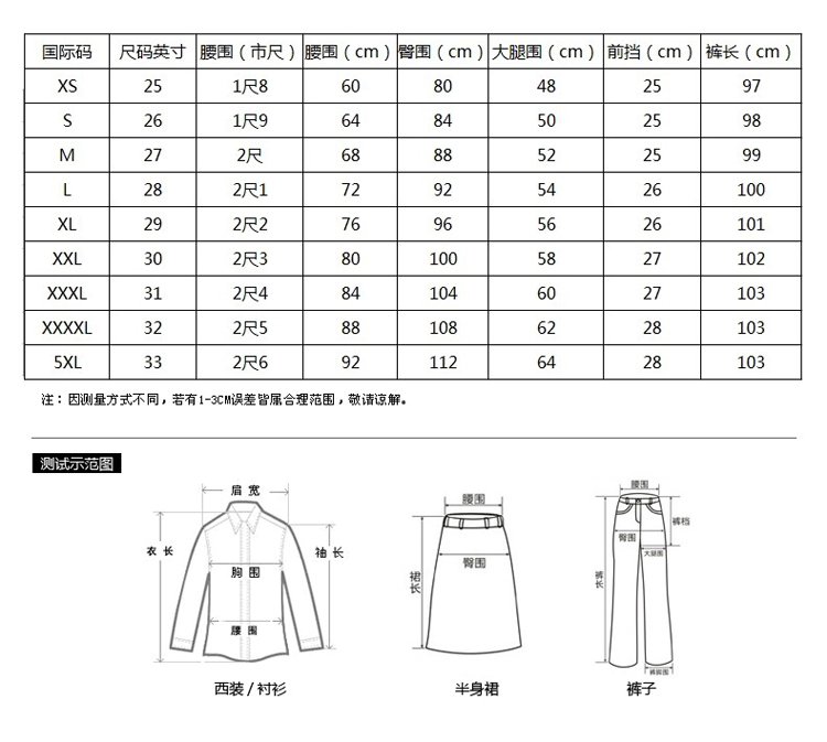 e街 2015夏季新款韩版OL女士纯色中腰直筒修身工装职业西裤九分长裤子 黑色 L