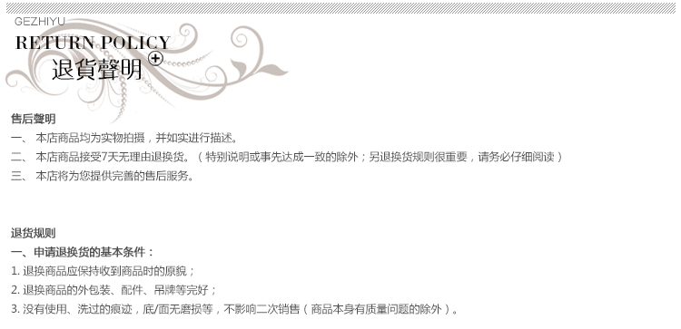 夏尔维纳2015夏装新品韩版时尚气质简约偏薄短袖短裤拼接雪纺衫套装女装两件套0511 天蓝色 M