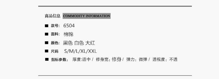爱伊琪2016新款小脚西装裤修身显瘦女士职业裤子休闲直筒长裤BR1018B6504 白色 S