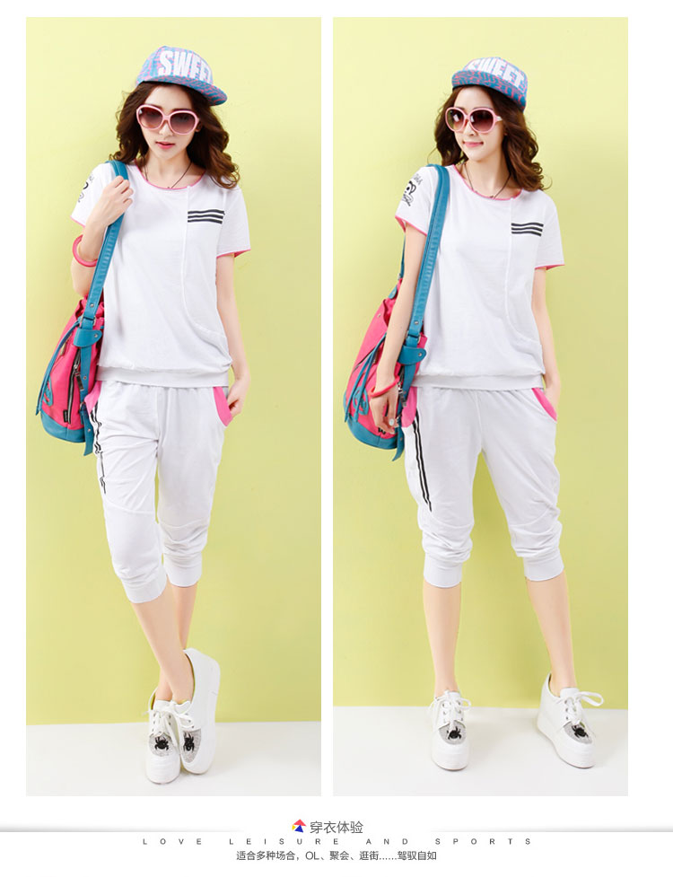 The Pei Ji 2015 summer Korean short-sleeved sport and leisure package girls summer maximum number 7 loose pants stylish stamp big mouth monkey Kit female white XL pictures, price, brand platters! Elections are good character, the national distribution, so why buy now enjoy more preferential! Health