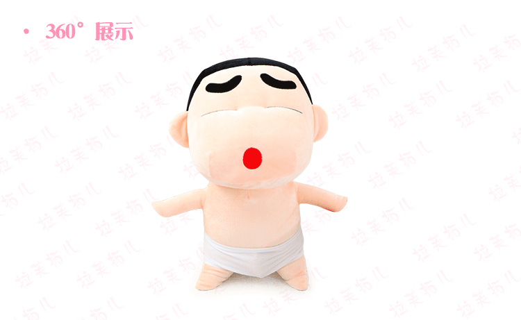 存钱罐 750_461 gif 动态图 动图