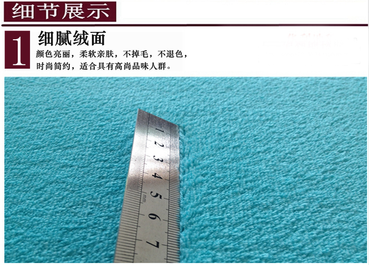 
                                        圣名菲 加厚珊瑚绒地毯 客厅 卧室 茶几沙发地毯 吸水防滑 柔软 咖啡色 80X200CM                