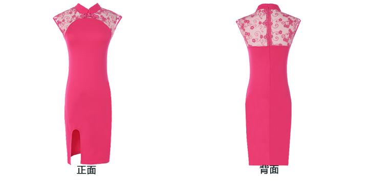 Lin's flowers 2015 new European and American-feminine 10 foot lace fluoroscopy the forklift truck cheongsam dress black are code pictures, price, brand platters! Elections are good character, the national distribution, so why buy now enjoy more preferential! Health