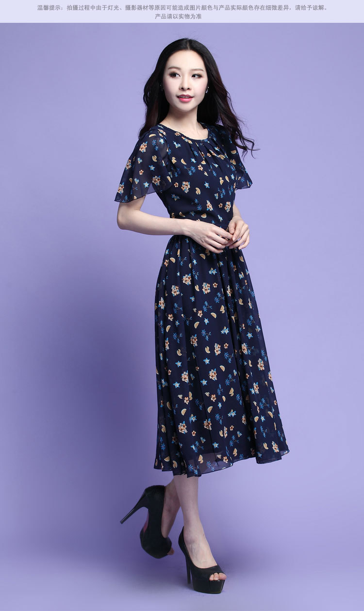 C.o.d. 2015 Summer new stylish casual temperament classic thick MM heavy code code chiffon dresses summer large floral skirt black skirt XL Photo, prices, brand platters! The elections are supplied in the national character of distribution, so action, buy now enjoy more preferential! As soon as possible.