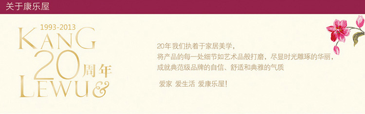 康乐屋厂家直销  创意家居  时尚田园沙发垫 清新小花纹沙发垫 防滑沙发垫 可特殊定制 绿色 沙发垫90*240定制 单条装