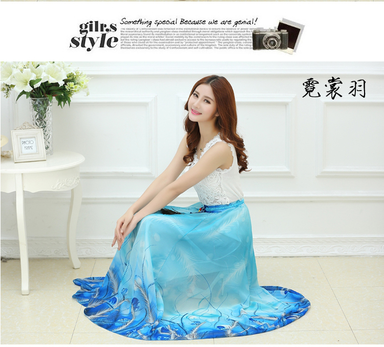 摩妍2015新款雪纺半身长裙 印花半身长裙修身显瘦沙滩裙一衣三穿 珊瑚绿 均码