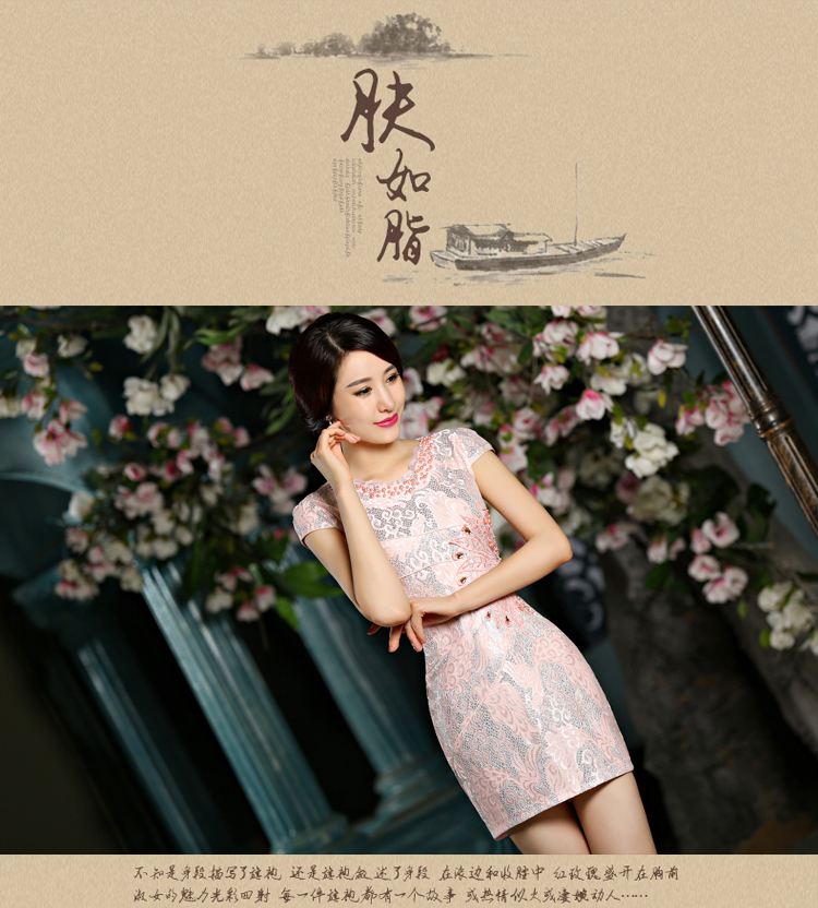 Mine Gorsch 2015 Summer new women's Stylish retro short of qipao dresses exquisite lace female skirt 9020 Red S picture, prices, brand platters! The elections are supplied in the national character of distribution, so action, buy now enjoy more preferential! As soon as possible.