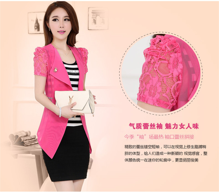Zhe, wardrobe 2015 summer new short sleeve dress code the dress lace dress Kit two kits X women of 5380 red L pictures, price, brand platters! Elections are good character, the national distribution, so why buy now enjoy more preferential! Health