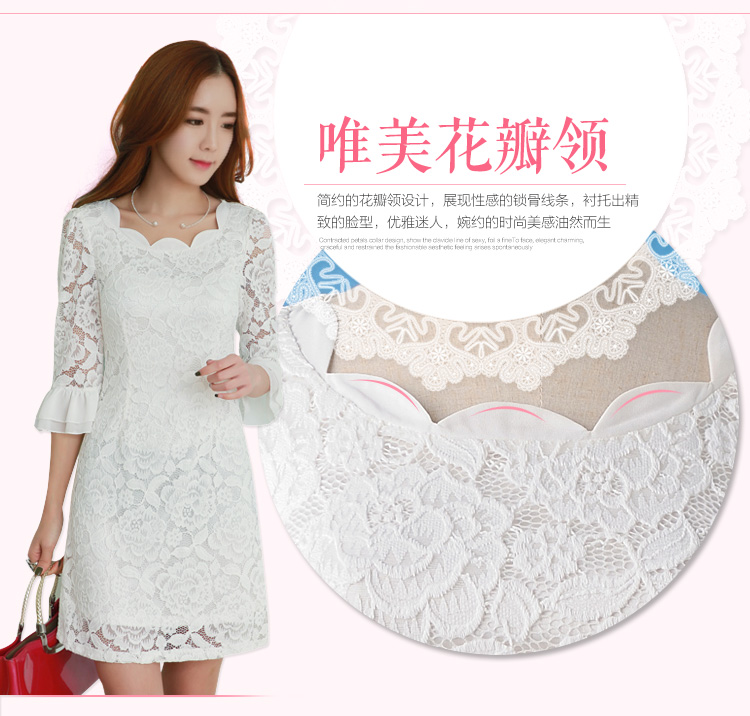 C.o.d. 2015 Summer new stylish casual stylish Korean classic irrepressible petals for Sau San temperament elegant lace dresses black M picture, prices, brand platters! The elections are supplied in the national character of distribution, so action, buy now enjoy more preferential! As soon as possible.