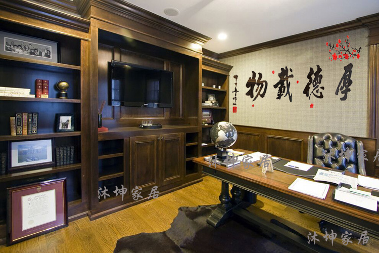 
                                        沐坤 3D立体亚克力墙贴 办公室书房沙发客厅卧室背景墙贴画壁贴 手工定做字画 宁静致远 特大号 适合3.5-4.5米墙                
