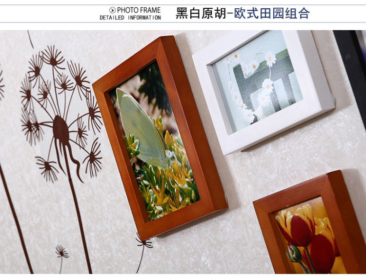 佰御祥 实木照片墙 欧式客厅墙面相框墙 地爱情海相片墙 相框创意13框照片墙 黑白几米