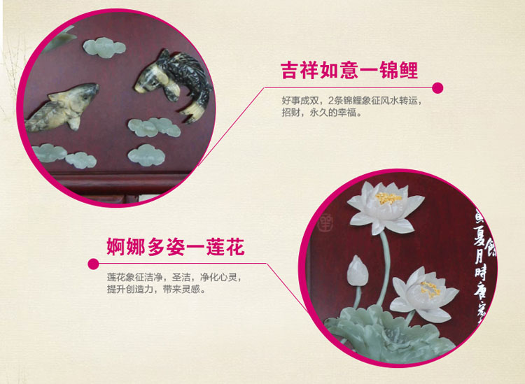 
                                                            沐坤 玉雕画玉石画 装饰画客厅中式装饰字画 手工画 玄关餐厅电视沙发会议办公室 浮雕画墙饰 80x80cm实木外框                