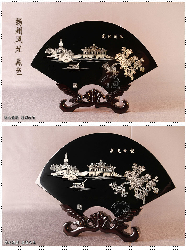 扬州漆器厂漆花牌手工扇形贝壳台屏摆件插屏装饰商务礼品创意工艺品