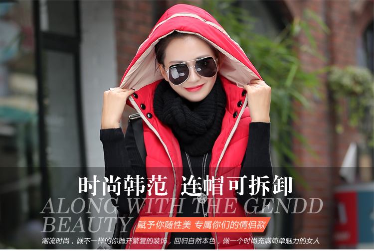 欧魅菲雨诗 2015新款羽绒棉马甲女短款秋冬新款棉服外套马夹女装 保暖背心加厚女装小外套 黑色 XXL