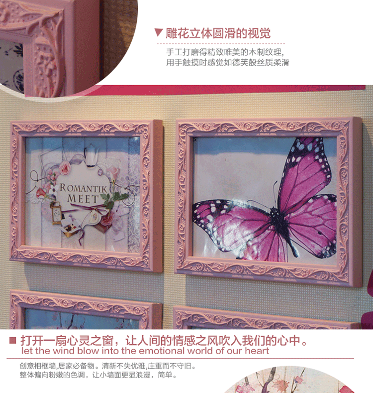 
                                        森图亚 照片墙相框组合儿童房卧室相框墙欧式实木相片墙创意墙贴挂墙 STA-30 蓝色                