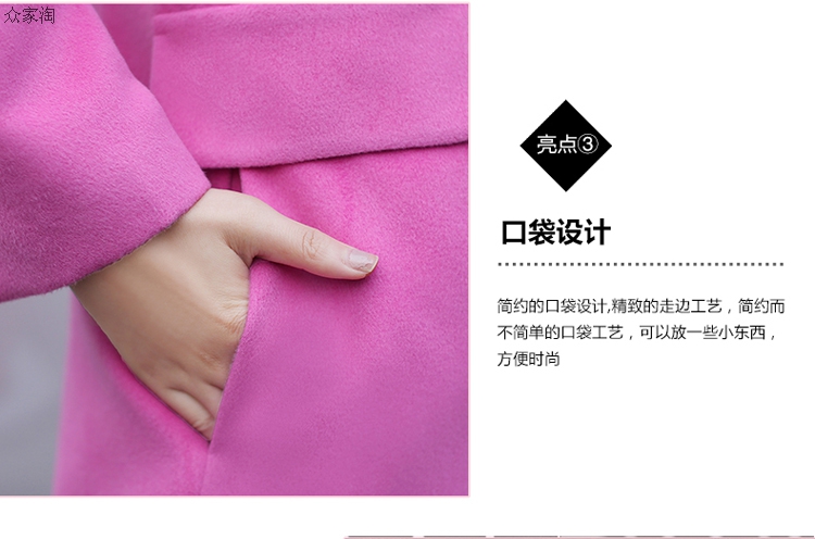 翠美 2015秋装韩版新款中长毛呢外套修身女士时尚通勤保暖毛呢大衣潮女   桃粉色   M
