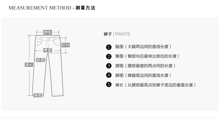碧艾尔（BAIRevolution)2015新款时尚OL通勤修身长裤BHCA-K14-21 灰色 LC(170/80C)