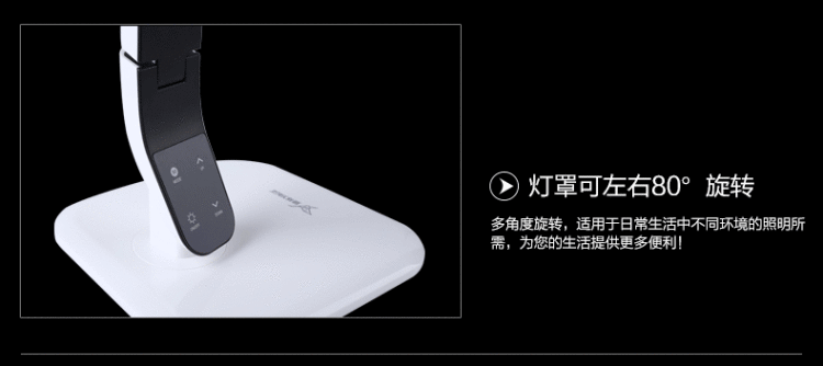 
                                        雅格5920商务台灯 LED触控调光台灯 蓝色                