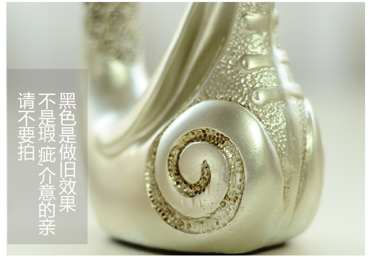 
                                        豪斯特丽（HOSTLY） 欧式银色天鹅摆件 家居新房装饰品婚房工艺术品 艺术天鹅一对                