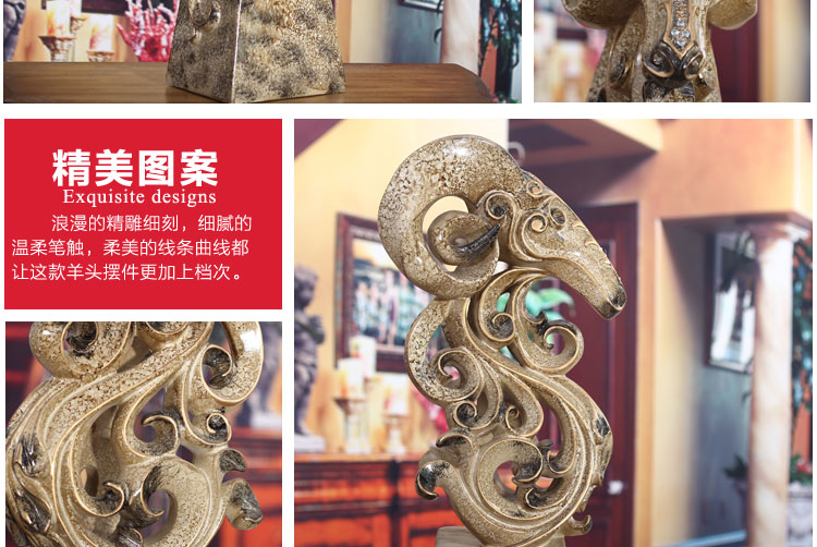 
                                        工艺品 欧式摆件树脂现代创意家居客厅装饰品小摆设 羊头摆件                