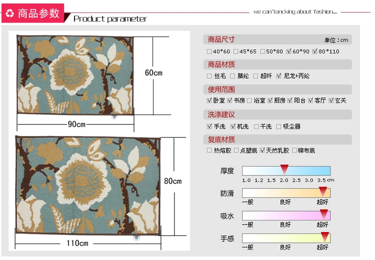 华旭 精品地垫 玄关入户进门 地垫门垫 门口地毯 防滑吸水脚垫子 灰色方格 80X110CM