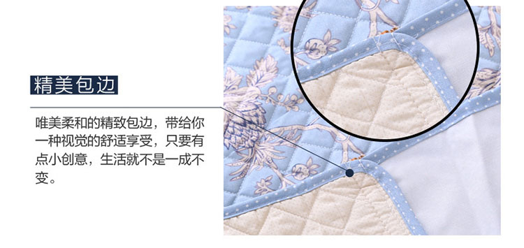 红叶美家 夏季现代简约沙发巾沙发罩沙发套套装混纺坐垫防尘罩 蒂凡娜 90*150二人座