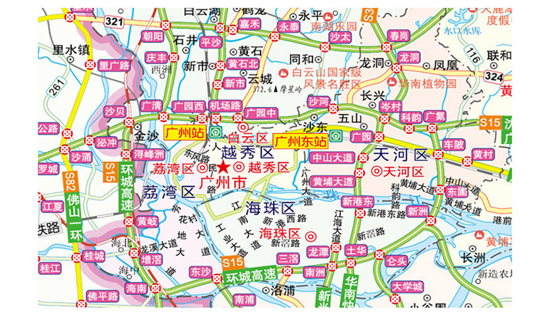 2017 广州city城市地图 撕不烂防水地图 交通 旅游 生活地图