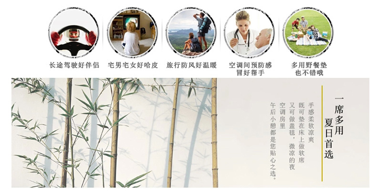 小旭星 老粗布凉席二三套件 单人双人学生空调席子 蔷薇之恋 1.8m床