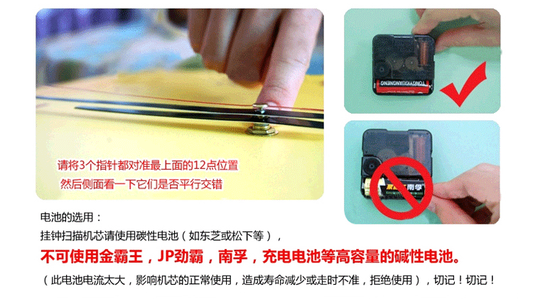 欧喆水晶画面电表箱装饰画可推拉带钟挂钟 钟表配电箱遮挡画电闸箱 客厅装饰画 08 60*40CM  可挡50*30