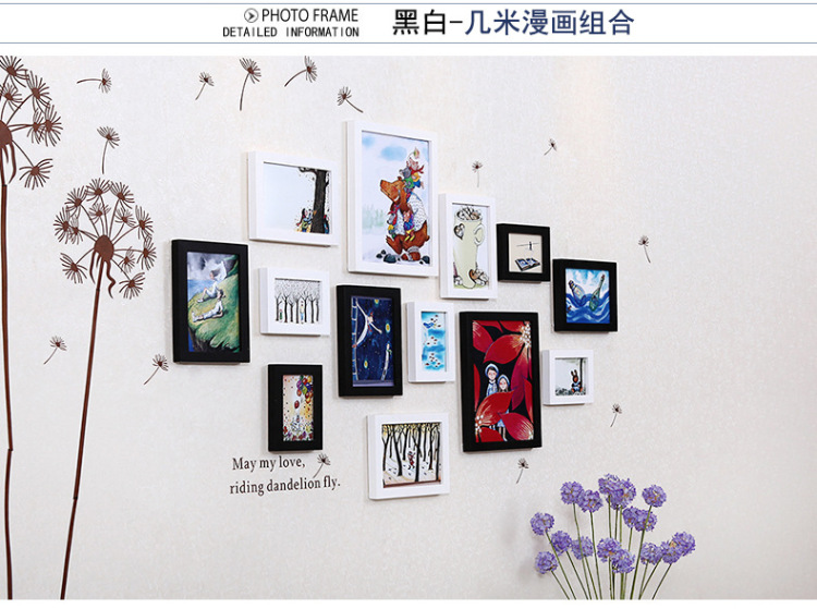 佰御祥 实木照片墙 欧式客厅墙面相框墙 地爱情海相片墙 相框创意13框照片墙 黑白几米