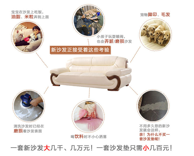 欧风 沙发坐垫四季通用沙发垫沙发巾沙发罩 庄园物语 宽110CM*长210CM一张