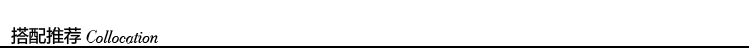 歌莉娅GOELIA秋装新款假两件打底裤149R1I01A B09#灰色 S